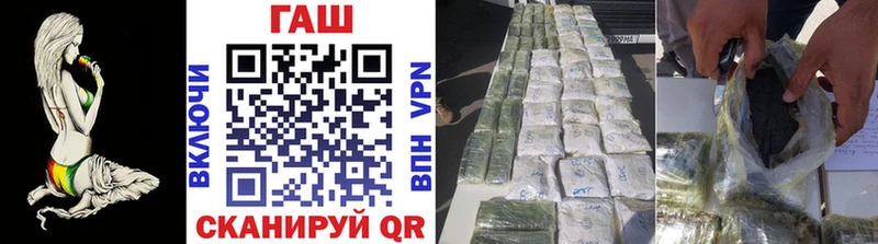 МЕТАДОН Кузнецк