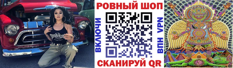 Продажа наркотиков Кузнецк МАРИХУАНА  Cocaine  МЕТАМФЕТАМИН  Меф мяу мяу  Лсд 25  Альфа ПВП  ГАШ 