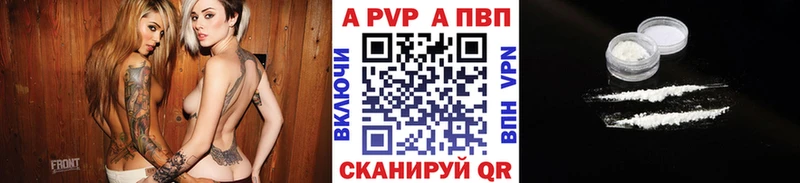 наркошоп  OMG онион  Alpha-PVP кристаллы  Кузнецк 