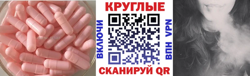 купить закладку  блэк спрут как войти  ЭКСТАЗИ Philipp Plein  Кузнецк 