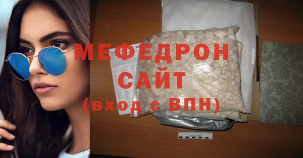 МДПВ Нягань