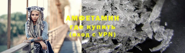 экстази Няндома