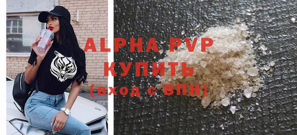 МДПВ Нягань