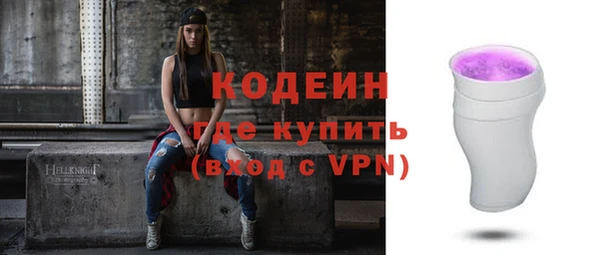 МДПВ Нягань