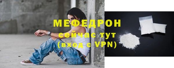 экстази Няндома