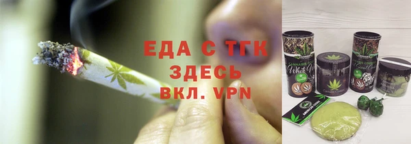 MESCALINE Нязепетровск