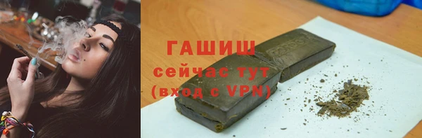 МДПВ Нягань