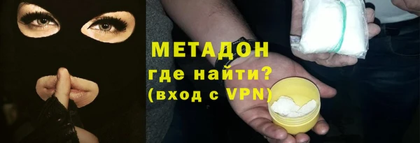 МДПВ Нягань