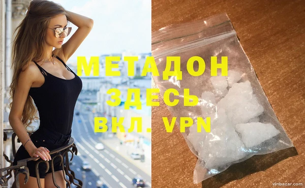 MESCALINE Нязепетровск