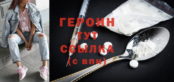 МДПВ Нягань
