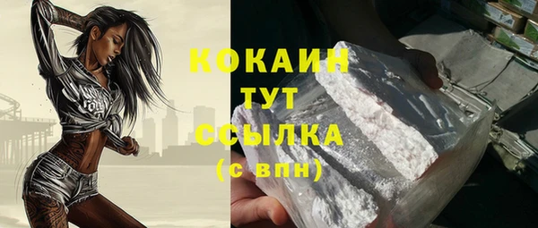 МДПВ Нягань