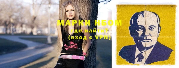 МДПВ Нягань