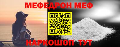 трава Гусев