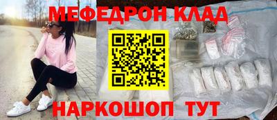 метадон Берёзовский