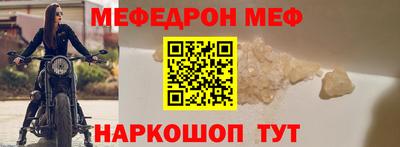 трава Гусев
