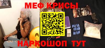 прущие грибы Изобильный