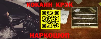 метадон Берёзовский