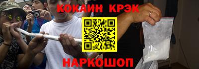 метадон Берёзовский