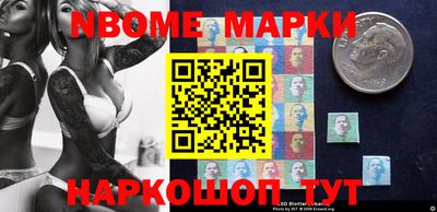 трава Гусев