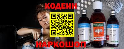 дживик Гусь-Хрустальный