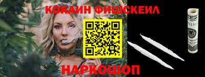 трава Гусев