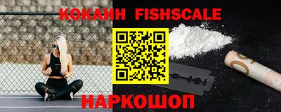 apvp Абакан