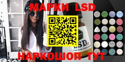 метадон Берёзовский