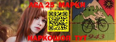 герыч Гусиноозёрск