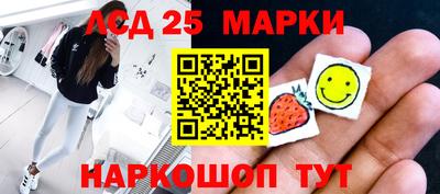 метадон Берёзовский