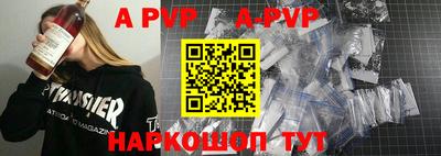трава Гусев