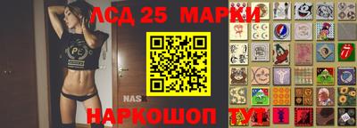 метадон Берёзовский