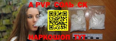 метадон Берёзовский