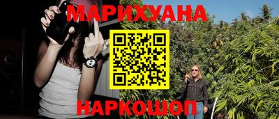 дживик Гусь-Хрустальный