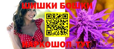 дживик Гусь-Хрустальный