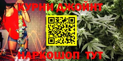 герыч Гусиноозёрск