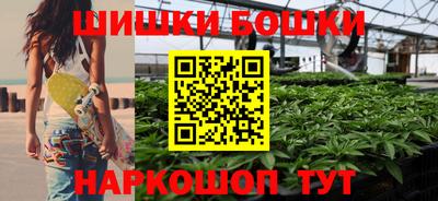 трава Гусев