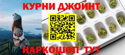дживик Гусь-Хрустальный