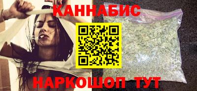 дживик Гусь-Хрустальный