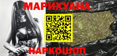 метадон Берёзовский