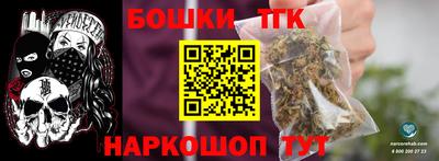 твердый Беслан