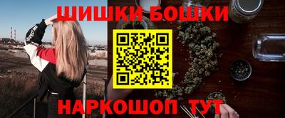 трава Гусев