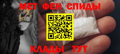 трава Гусев
