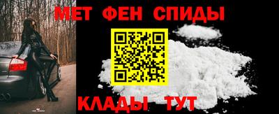 метадон Берёзовский