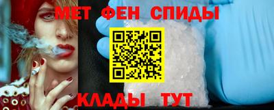 метадон Берёзовский