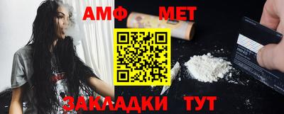 дживик Гусь-Хрустальный