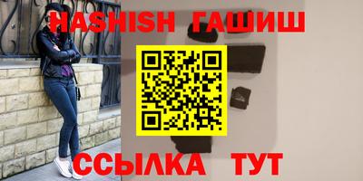 твердый Беслан