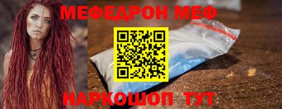мдпв Азнакаево