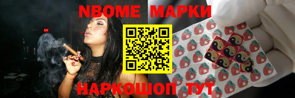 LSD-25 экстази ecstasy  Кузнецк  Лсд 25 экстази кислота 