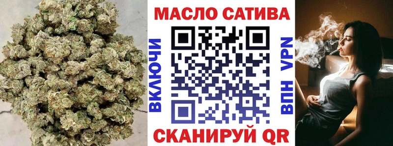 где можно купить   MEGA tor  Дистиллят ТГК THC oil  Кузнецк 