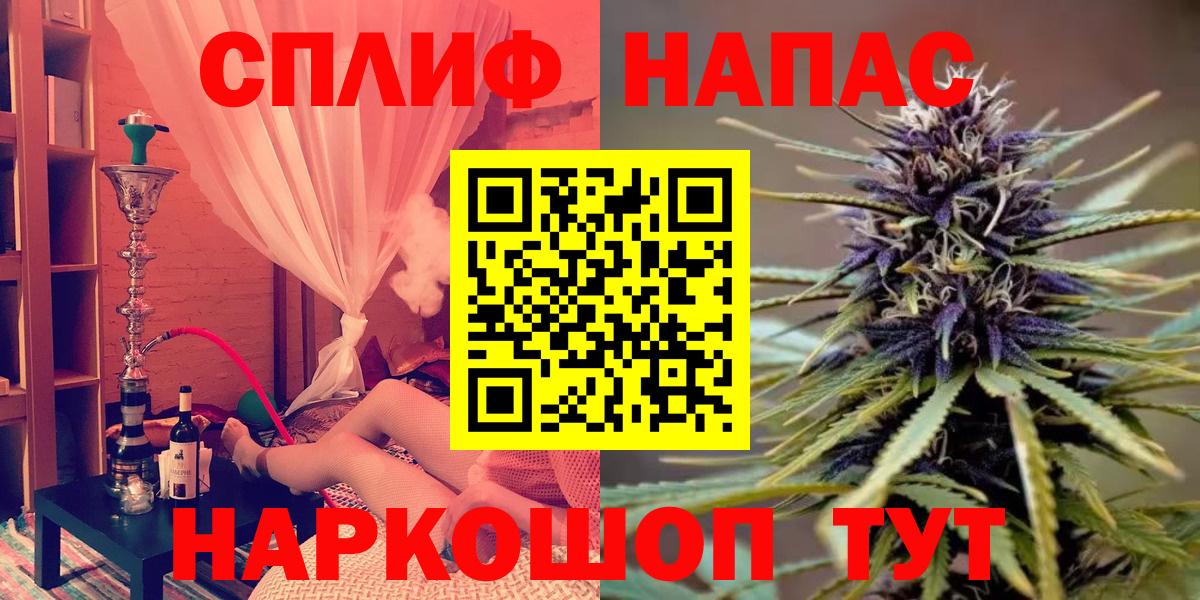 Конопля ГИДРОПОН Кузнецк
